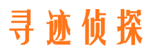 古浪外遇调查取证